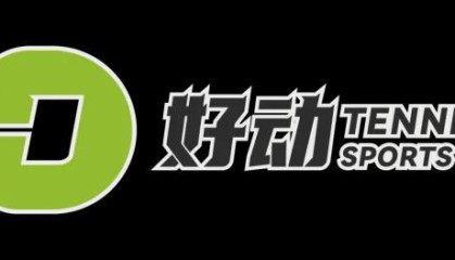 世界杯下注-资格赛选手又如何？蛰伏700天，排名697位的白卓璇从深渊归来